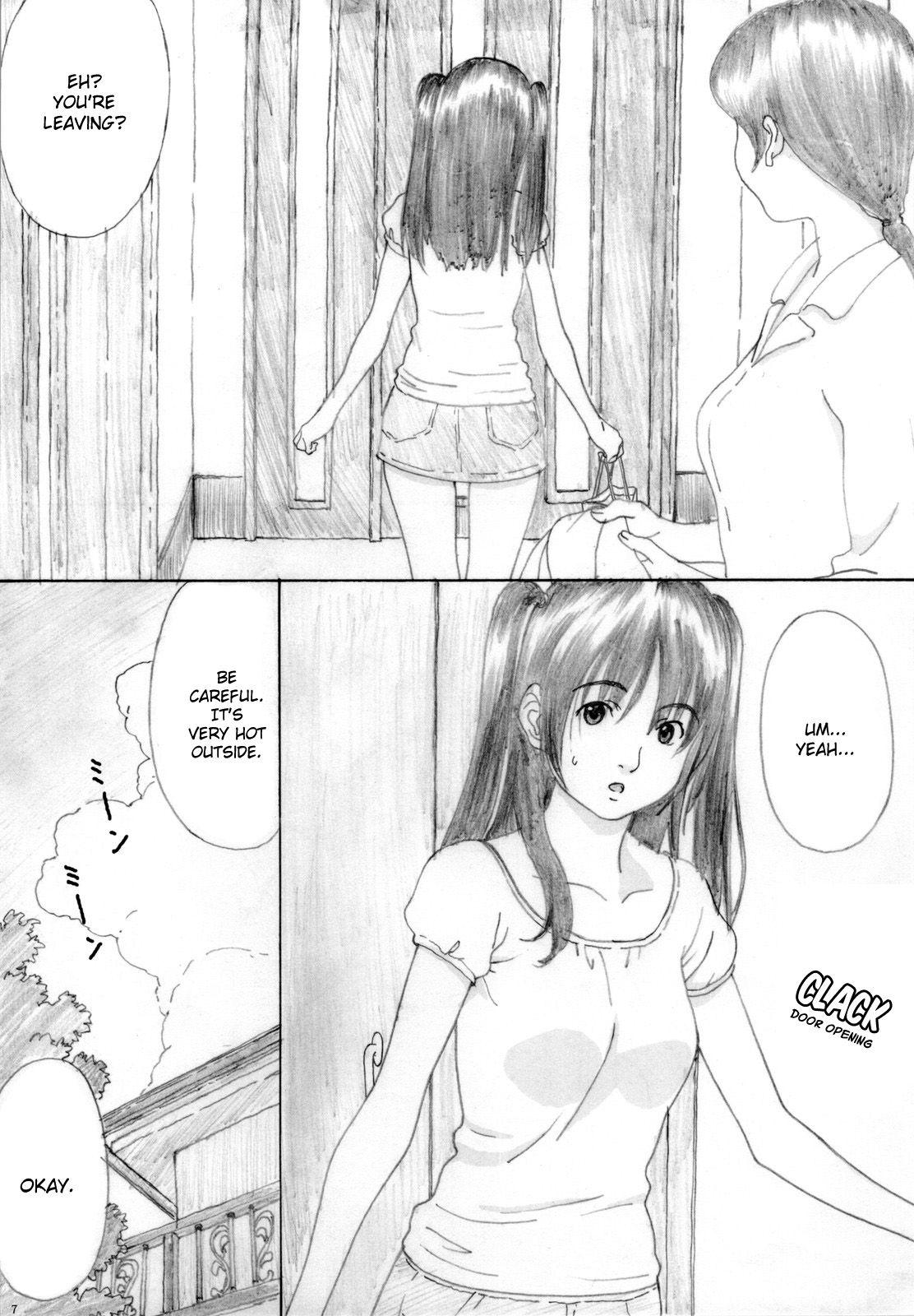 White Peach Girl (kahlua Suzuki) Chapter 4000 Page 4